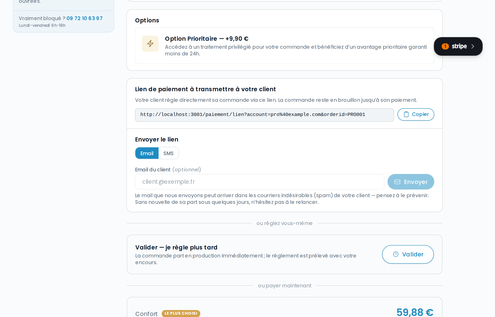 Le panneau de lien de paiement à l'étape de règlement, côté professionnel